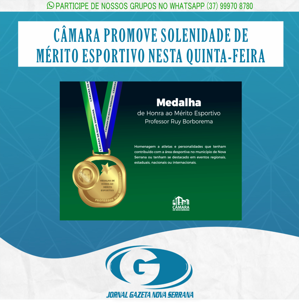 CÂMARA PROMOVE SOLENIDADE DE MÉRITO ESPORTIVO NESTA QUINTA-FEIRA